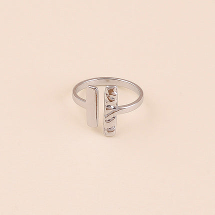 Bague ouverte - 2 barres, une barre texturée